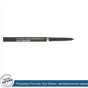 Physicians_Formula__Eye_Definer__автоматический_карандаш_для_глаз__черная_полночь_566__0_008_у...jpg