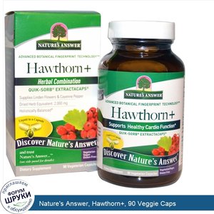 Nature_s_Answer__Hawthorn___90_Veggie_Caps.jpg