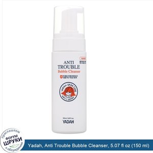 Yadah__Anti_Trouble_Bubble_Cleanser__5.07_fl_oz__150_ml_.jpg