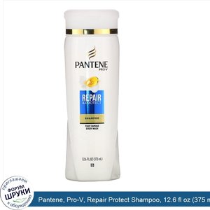 Pantene__Pro_V__Repair_Protect_Shampoo__12.6_fl_oz__375_ml_.jpg