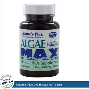 Nature_s_Plus__Algae_Max__90_Tablets.jpg