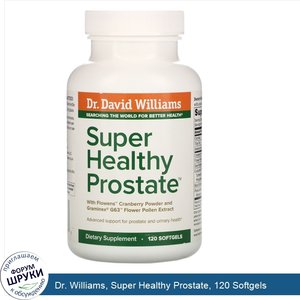 Dr._Williams__Super_Healthy_Prostate__120_Softgels.jpg