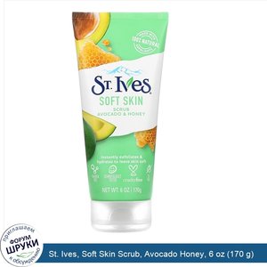 St._Ives__Soft_Skin_Scrub__Avocado_Honey__6_oz__170_g_.jpg