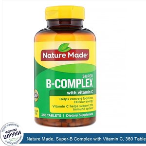 Nature_Made__Super_B_Complex_with_Vitamin_C__360_Tablets.jpg