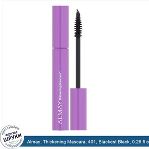 Almay__Thickening_Mascara__401__Blackest_Black__0.26_fl_oz__7.7_ml_.jpg