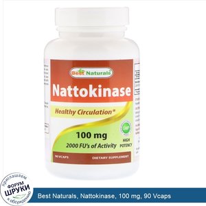 Best_Naturals__Nattokinase__100_mg__90_Vcaps.jpg