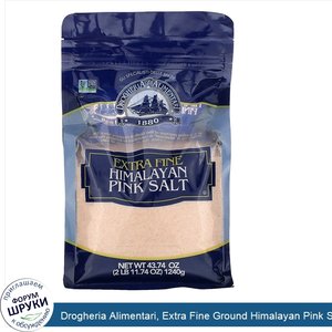 Drogheria_Alimentari__Extra_Fine_Ground_Himalayan_Pink_Salt__43.74_oz__1240_g_.jpg