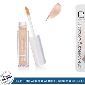 E.L.F.__Tone_Correcting_Concealer__Beige__0.08_oz__2.3_g_.jpg