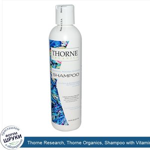 Thorne_Research__Thorne_Organics__Shampoo_with_Vitamin_E__Unscented_Blend__8.5_fl_oz__251_ml_.jpg