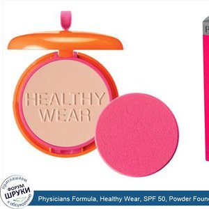 Physicians_Formula__Healthy_Wear__SPF_50__Powder_Foundation__Translucent_Light__0.34_oz__9.6_g_.jpg