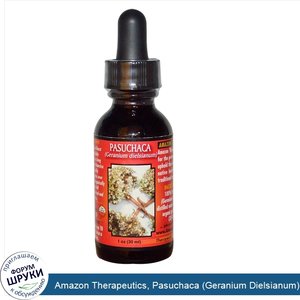 Amazon_Therapeutics__Pasuchaca__Geranium_Dielsianum___1_oz__30_ml_.jpg