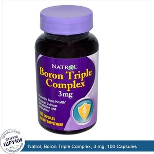 Natrol__Boron_Triple_Complex__3_mg__100_Capsules.jpg