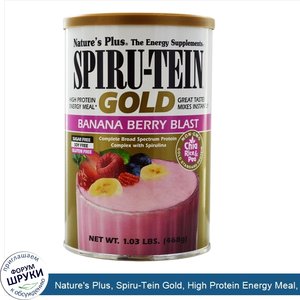 Nature_s_Plus__Spiru_Tein_Gold__High_Protein_Energy_Meal__Banana_Berry_Blast__1.03_lb__468_g_.jpg