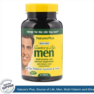 Nature_s_Plus__Source_of_Life__Men__Multi_Vitamin_and_Mineral_Supplement__Iron_Free__60_Tablets.jpg