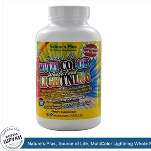 Nature_s_Plus__Source_of_Life__MultiColor_Lightning_Whole_Food__180_Vegetarian_Capsules.jpg