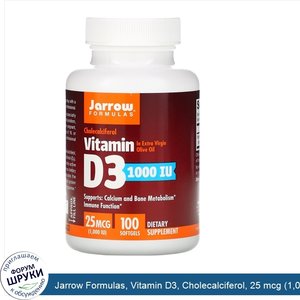 Jarrow_Formulas__Vitamin_D3__Cholecalciferol__25_mcg__1_000_IU___100_Softgels.jpg