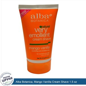 Alba_Botanica__Mango_Vanilla_Cream_Shave_1.5_oz.jpg