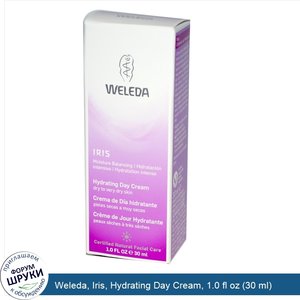 Weleda__Iris__Hydrating_Day_Cream__1.0_fl_oz__30_ml_.jpg