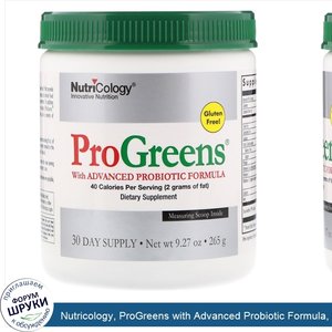 Nutricology__ProGreens_with_Advanced_Probiotic_Formula__9.27_oz__265_g_.jpg