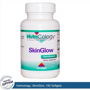 Nutricology__SkinGlow__150_Softgels.jpg