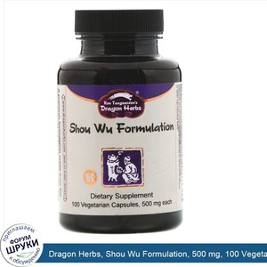 Dragon_Herbs__Shou_Wu_Formulation__500_mg__100_Vegetarian_Capsules.jpg