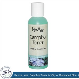 Reviva_Labs__Camphor_Toner_for_Oily_or_Blemished_Skin__4_fl_oz__118_ml_.jpg