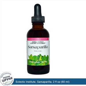 Eclectic_Institute__Sarsaparilla__2_fl_oz__60_ml_.jpg