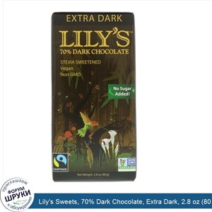 Lily_s_Sweets__70__Dark_Chocolate__Extra_Dark__2.8_oz__80_g_.jpg