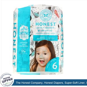 The_Honest_Company__Honest_Diapers__Super_Soft_Liner__Size_6__Space_Travel__35__Pounds__18_Dia...jpg