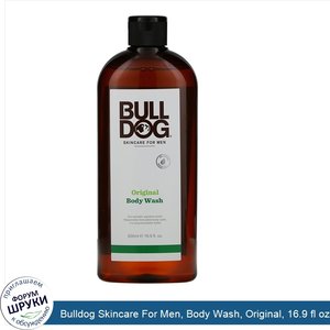 Bulldog_Skincare_For_Men__Body_Wash__Original__16.9_fl_oz__500_ml_.jpg