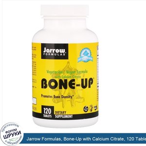 Jarrow_Formulas__Bone_Up_with_Calcium_Citrate__120_Tablets.jpg