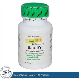 MediNatura__Injury__100_Tablets.jpg