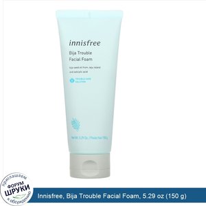 Innisfree__Bija_Trouble_Facial_Foam__5.29_oz__150_g_.jpg