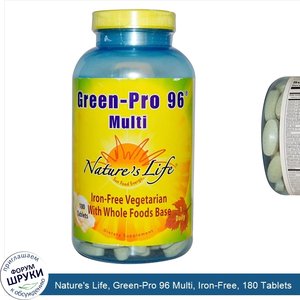 Nature_s_Life__Green_Pro_96_Multi__Iron_Free__180_Tablets.jpg