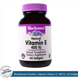 Bluebonnet_Nutrition__Natural_Vitamin_E__400_IU__50_Softgels.jpg