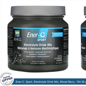 Ener_C__Sport__Electrolyte_Drink_Mix__Mixed_Berry__154.35_g.jpg