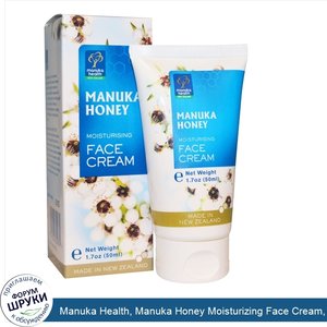 Manuka_Health__Manuka_Honey_Moisturizing_Face_Cream__1.7_fl_oz__50_ml_.jpg