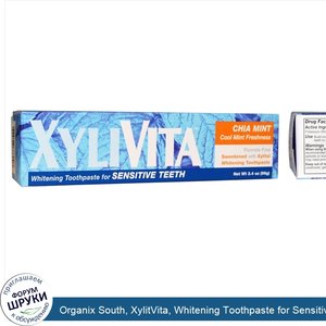 Organix_South__XylitVita__Whitening_Toothpaste_for_Sensitive_Teeth__Chia_Mint__3.4_oz__96_g_.jpg