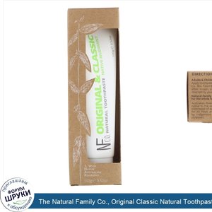 The_Natural_Family_Co.__Original_Classic_Natural_Toothpaste__Native_Rivermint__3.52_oz__100_g_.jpg