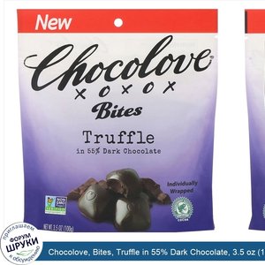 Chocolove__Bites__Truffle_in_55__Dark_Chocolate__3.5_oz__100_g_.jpg