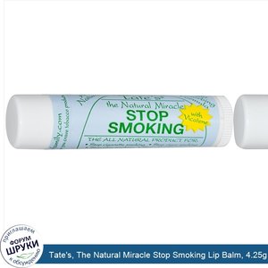 Tate_s__The_Natural_Miracle_Stop_Smoking_Lip_Balm__4.25g.jpg