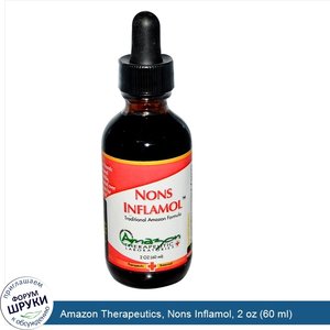 Amazon_Therapeutics__Nons_Inflamol__2_oz__60_ml_.jpg