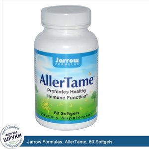 Jarrow_Formulas__AllerTame__60_Softgels.jpg