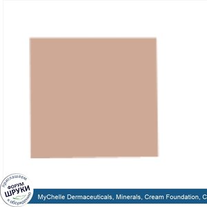 MyChelle_Dermaceuticals__Minerals__Cream_Foundation__Chai__.4_oz__12_g_.jpg