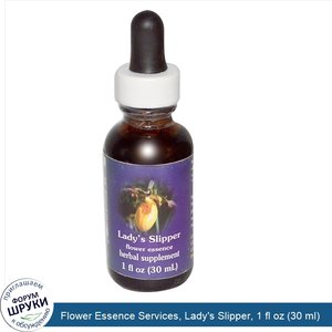 Flower_Essence_Services__Lady_s_Slipper__1_fl_oz__30_ml_.jpg