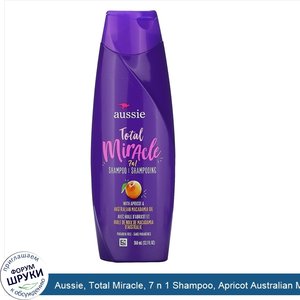 Aussie__Total_Miracle__7_n_1_Shampoo__Apricot_Australian_Macadamia_Oil__12.1_fl_oz__360_ml_.jpg