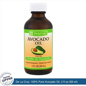 De_La_Cruz__100__Pure_Avocado_Oil__2_fl_oz__59_ml_.jpg