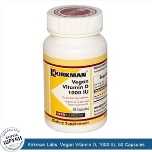 Kirkman_Labs__Vegan_Vitamin_D__1000_IU__50_Capsules.jpg