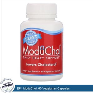 EPI__ModuChol__60_Vegetarian_Capsules.jpg