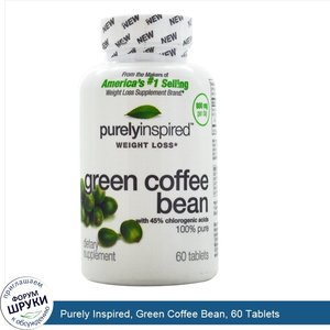 Purely_Inspired__Green_Coffee_Bean__60_Tablets.jpg